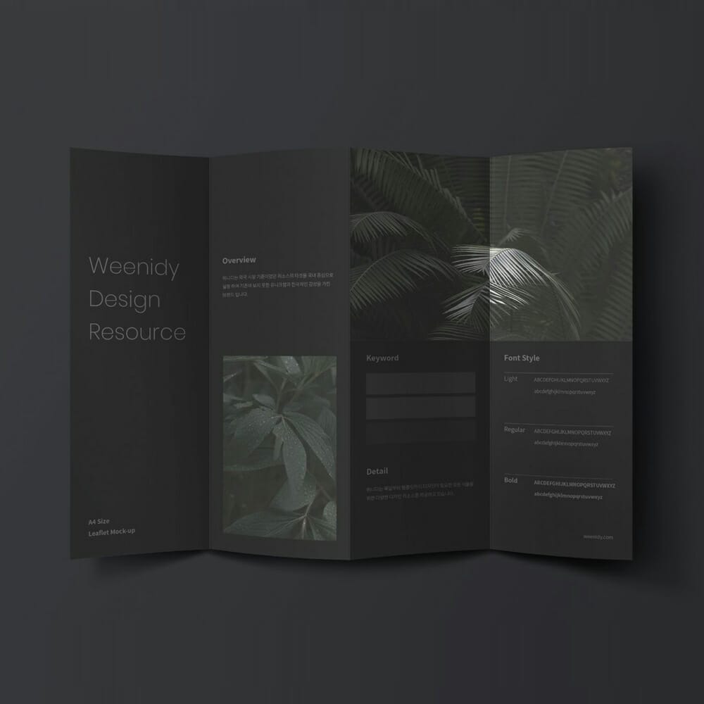 Basic Leaflet Mockup PSD Template