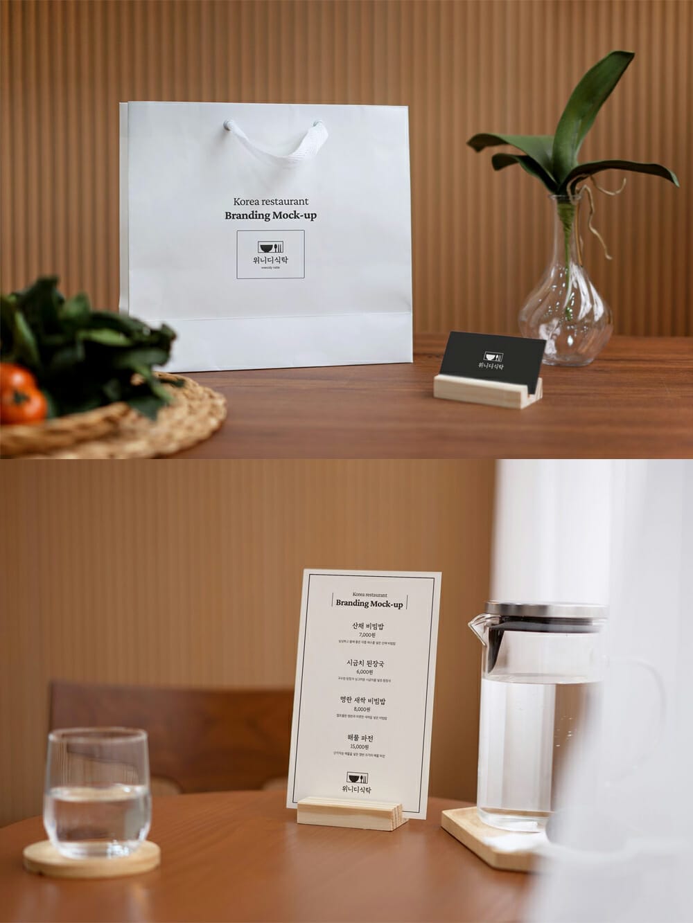 Fusion Korean Restaurant Branding Mockup