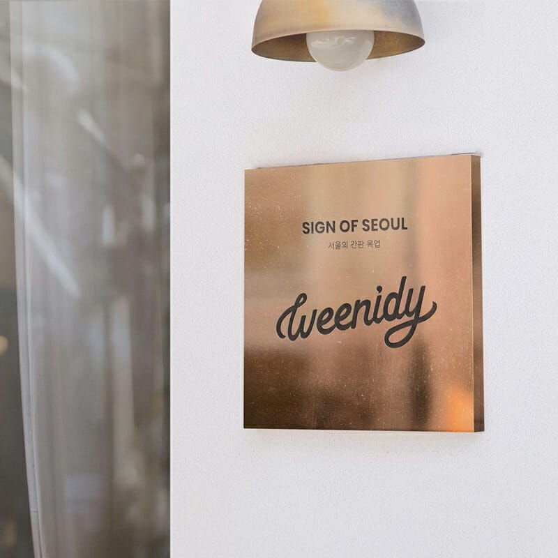 Seoul Street Sign Mockup