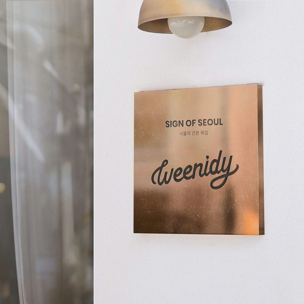 Seoul Street Sign Mockup