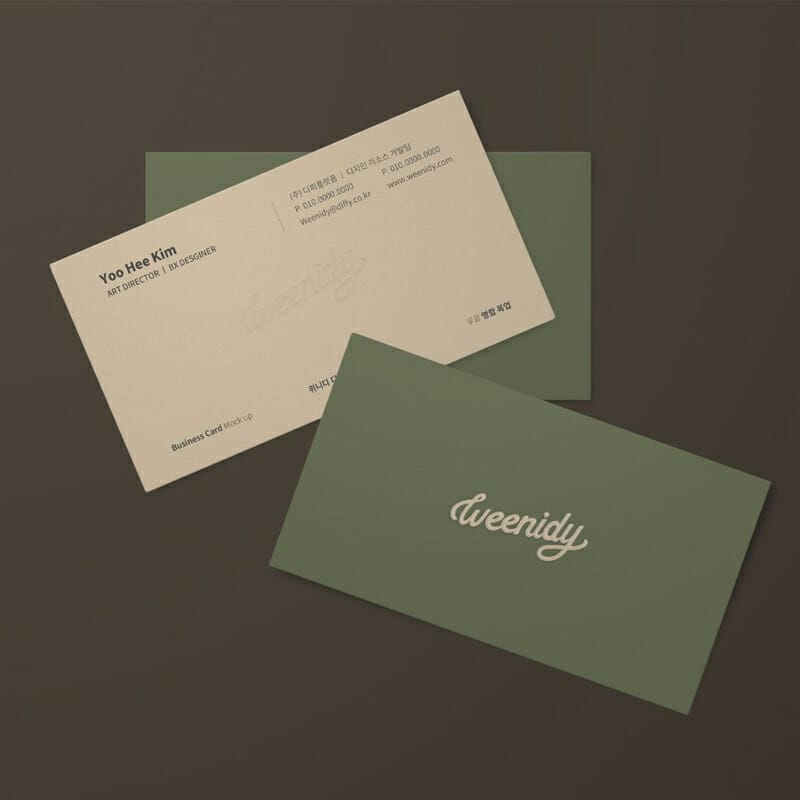 Modern Business Card Mockup