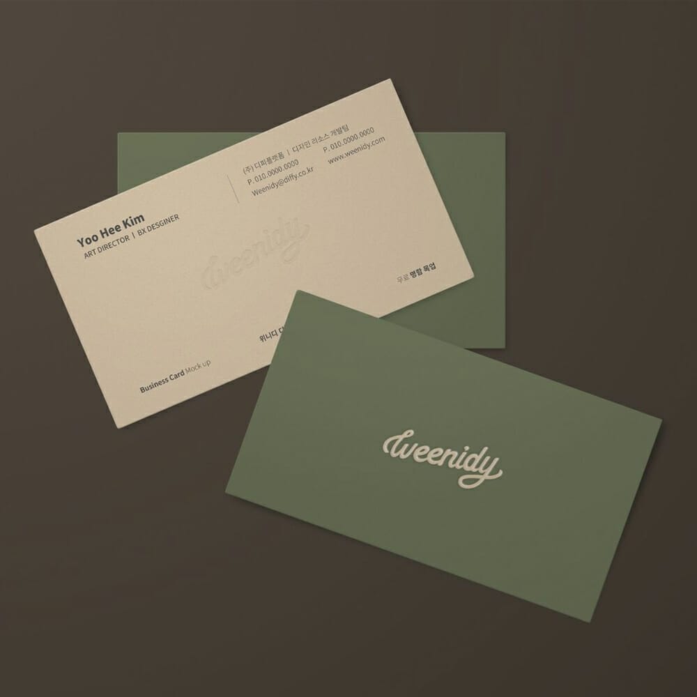 Modern Business Card Mockup
