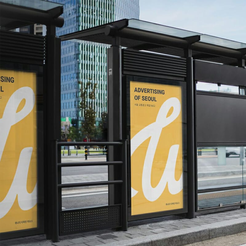 Seoul Traffic Advertising Mockup