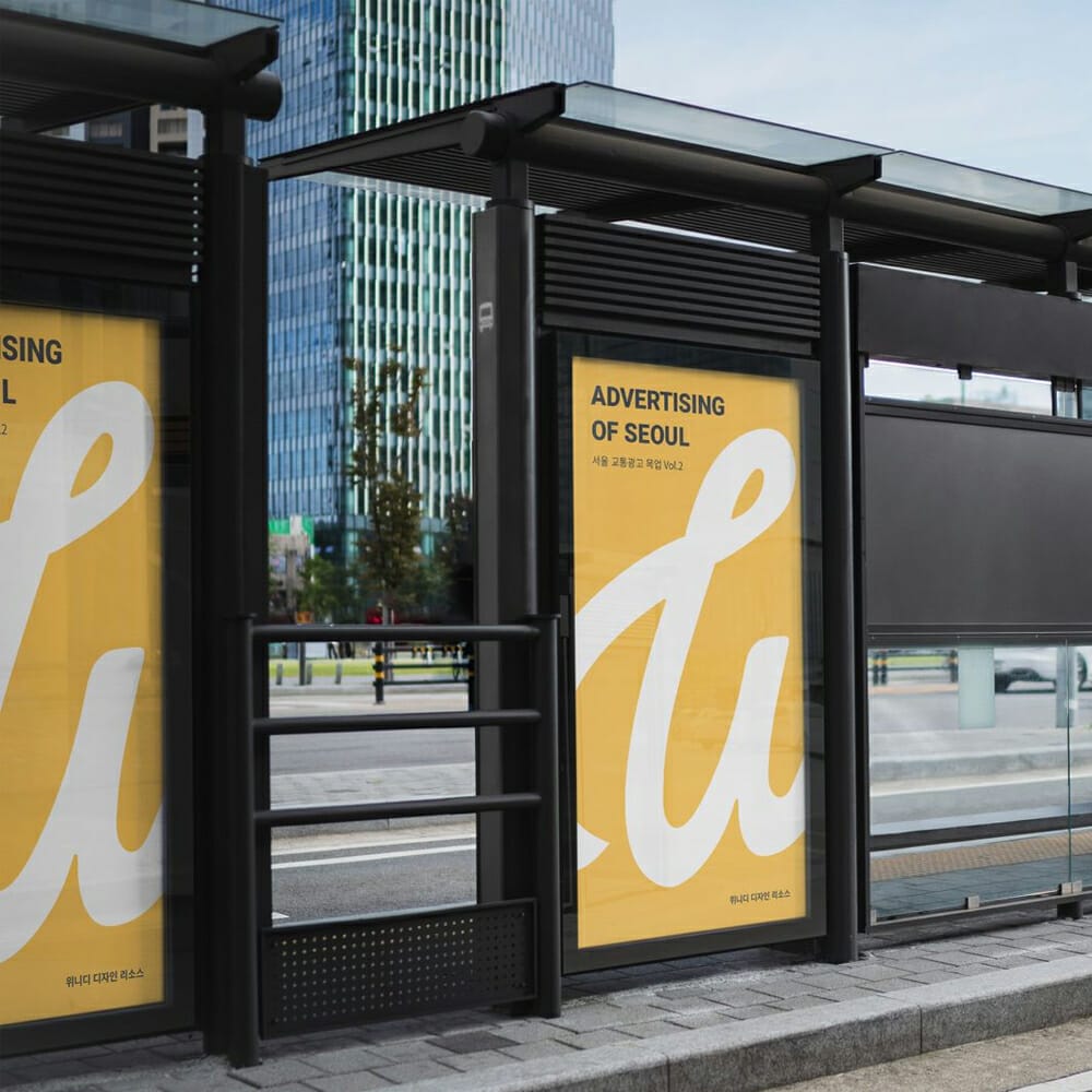 Seoul Traffic Advertising Mockup