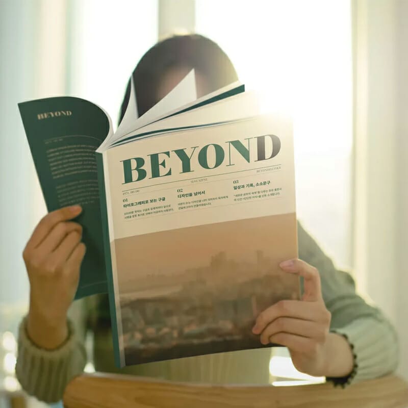 Using Light Magazine Mockup