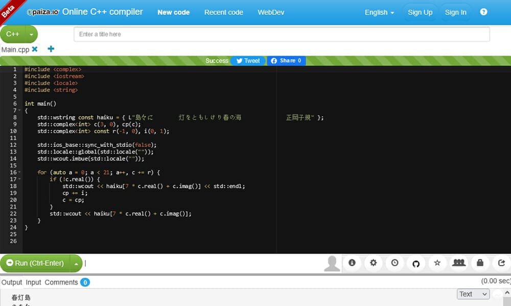 C++ Online Compiler Code and Test Your C++ Programs Online Easily