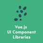 20+ Vue JS UI Component Libraries 2022