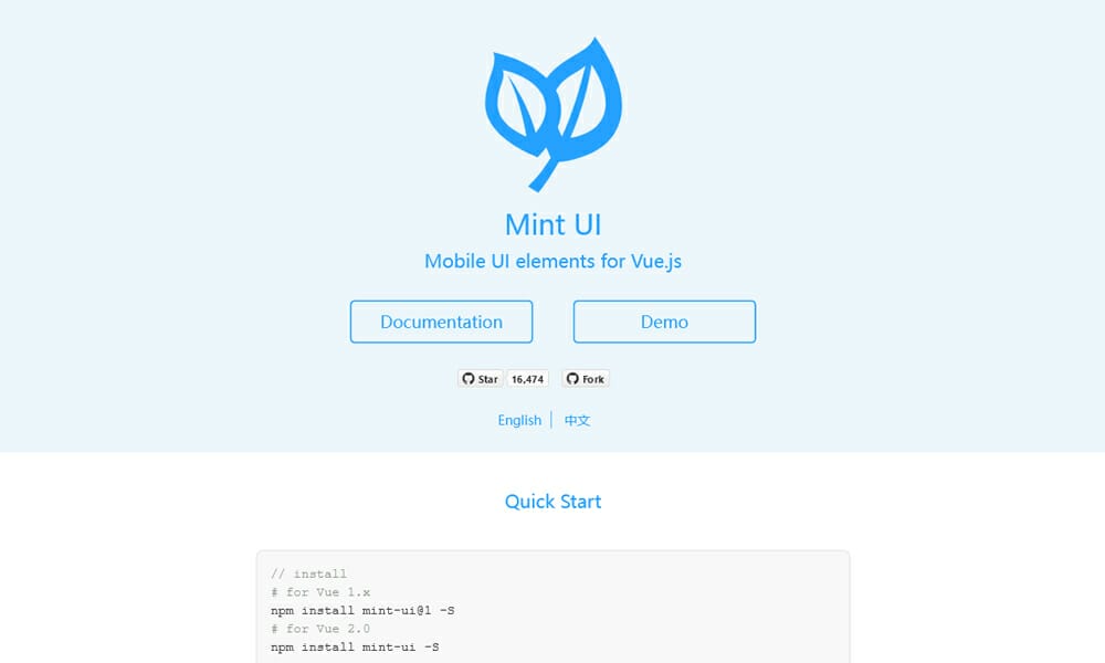 20+ Vue JS UI Component Libraries 2022 3 Mint UI