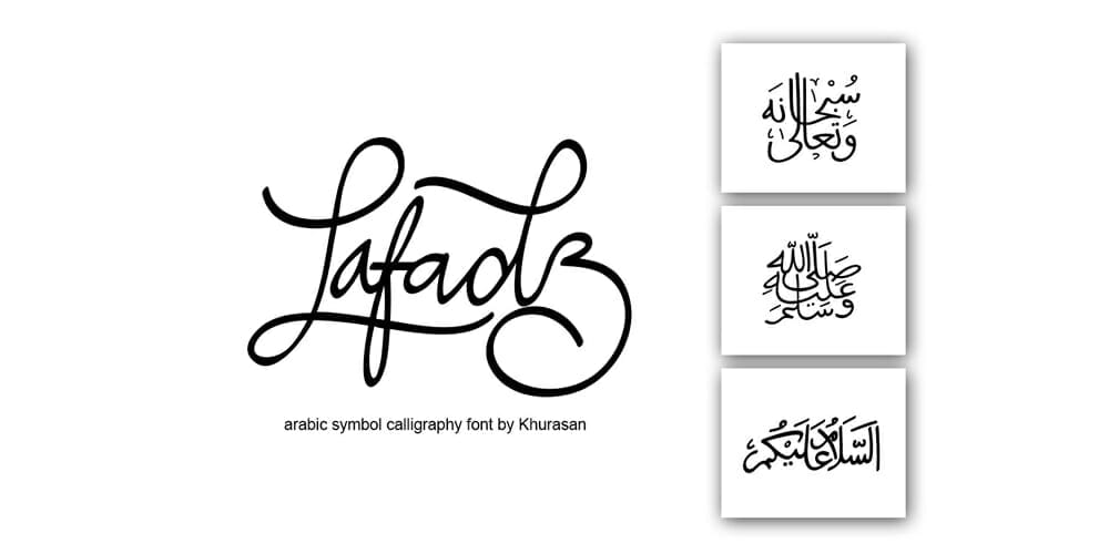 Lafadz Arabic Symbol Calligraphy Font