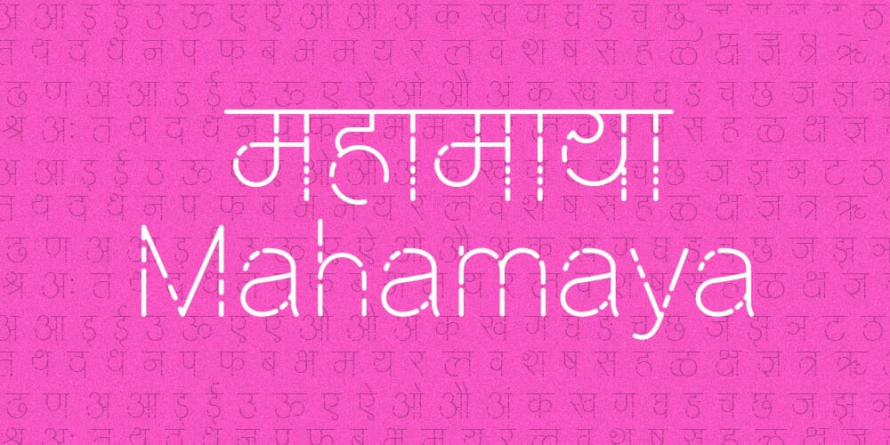 Mahamaya Font