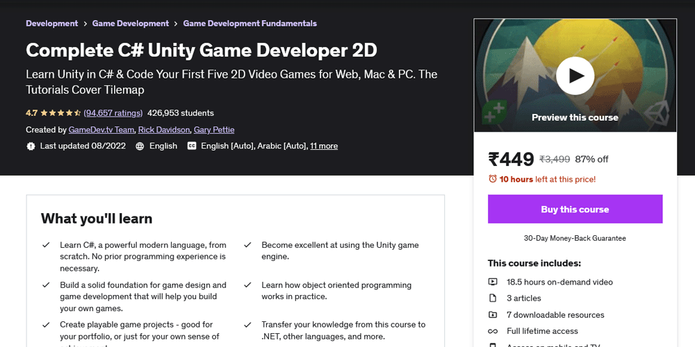 The Best Of The Best: Top Game Design Courses
