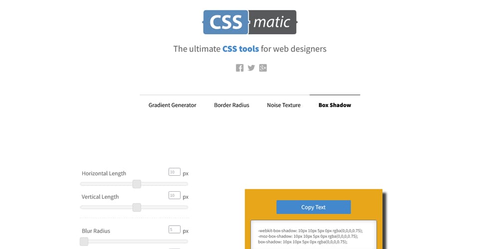 Cssmatic CSS Box Shadow