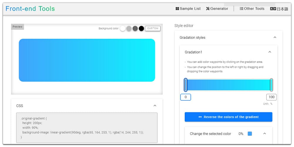 The Top Free CSS Gradient Generators 56 CSS Gradation Generator