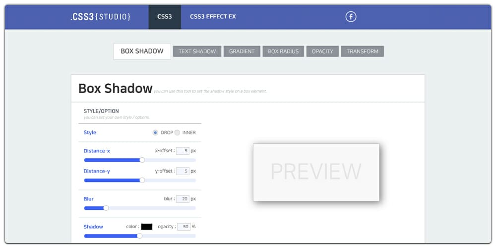 CSS3 Studio Box Shadow Generator