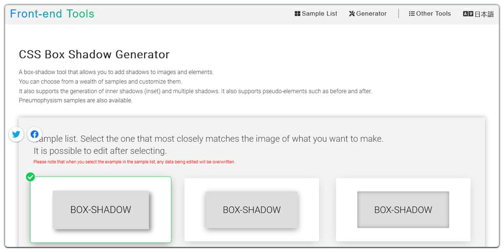 Amazing CSS Shadow Generator Tools Online