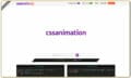 25+ CSS Animation Libraries 2024
