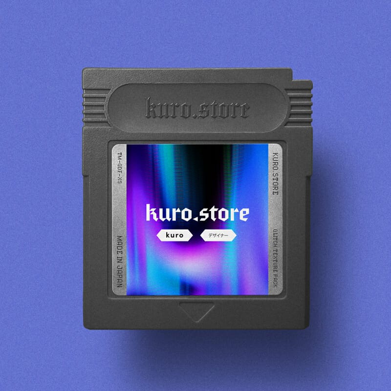 Retro Game Cartridge Mockup PSD