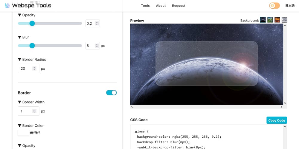 Webspe Tools Glassmorphism CSS Generator