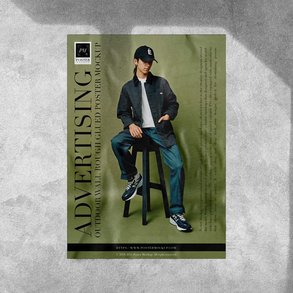 Free Outdoor Wall Rough Glued Poster Mockup PSD