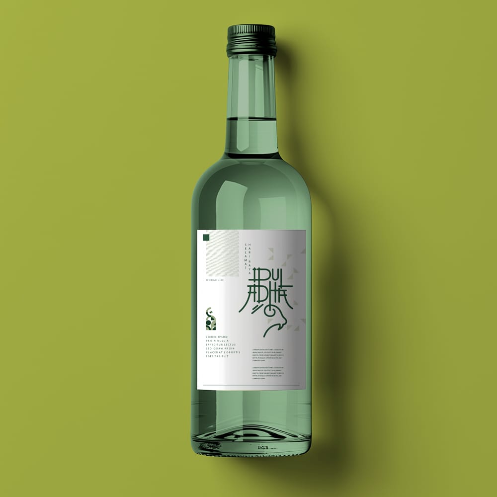 Free Glass Bottle Mockup Design PSD