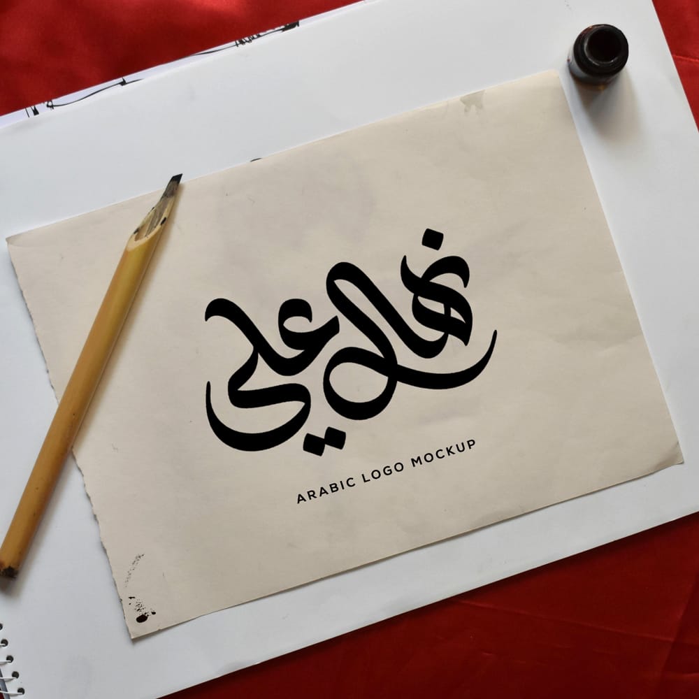 Free Arabic Logo Mockup PSD