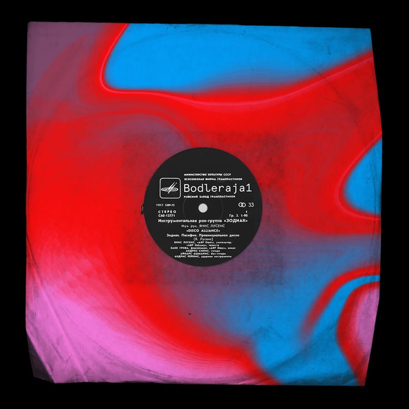 Vinyl Album Record Mockup PSD