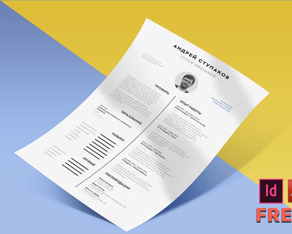 Free InDesign Resume Template