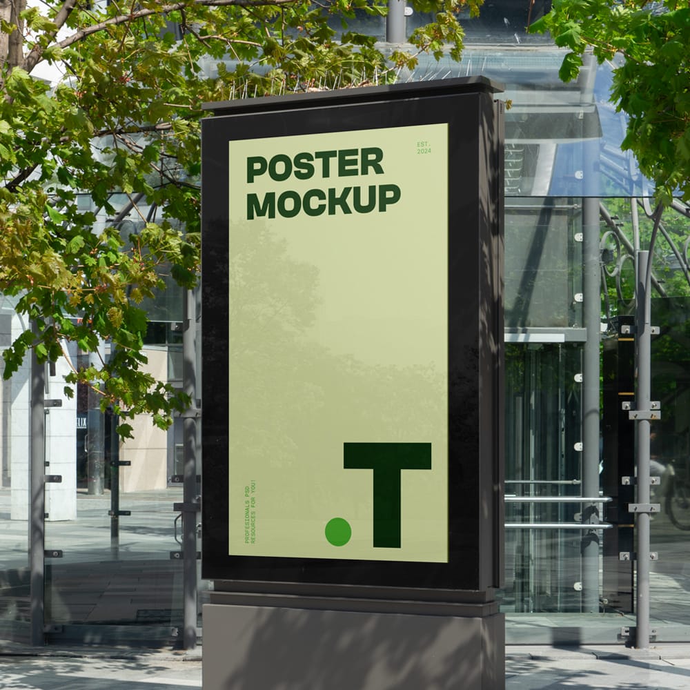 Free Lightbox in the City Mockup PSD