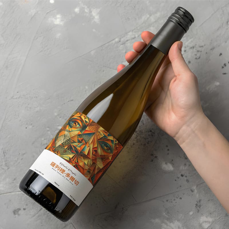 Realistic Wine Bottle Mockup Design PSD