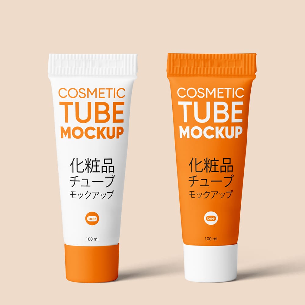 Free Double Tiny Cosmetic Tube Mockup PSD
