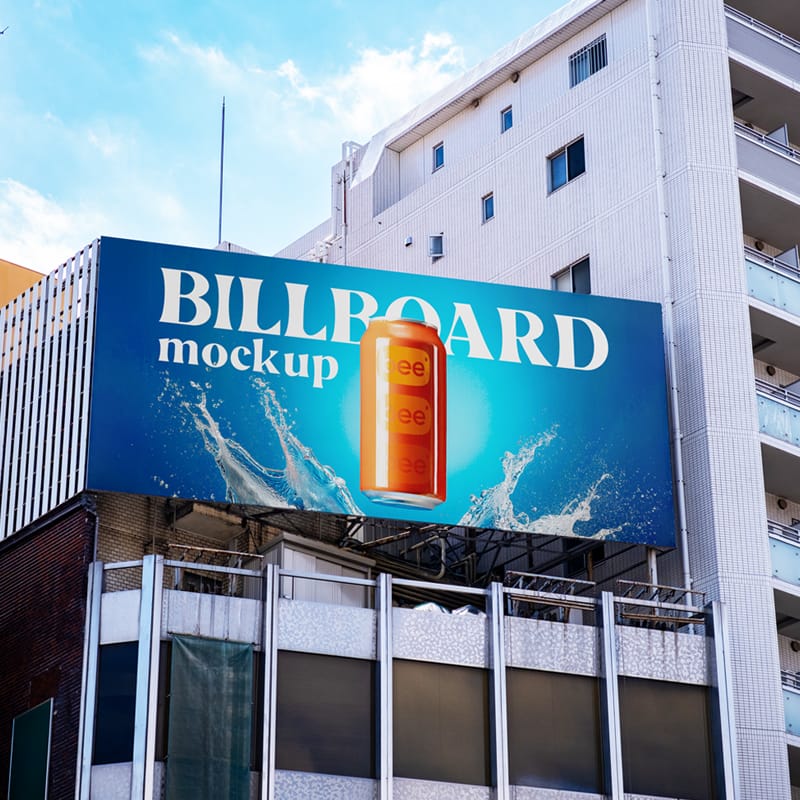 Billboard Between Buildings Mockup PSD