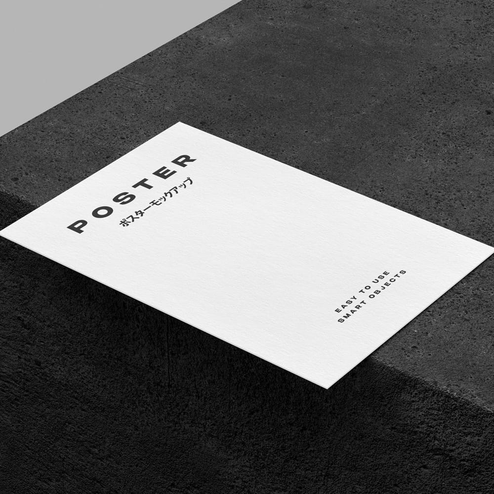 Free A5 Letterhead Paper Mockup PSD