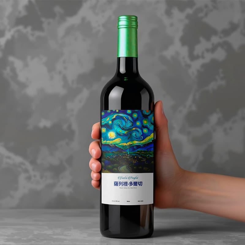Red Wine Bottle Mockup PSD