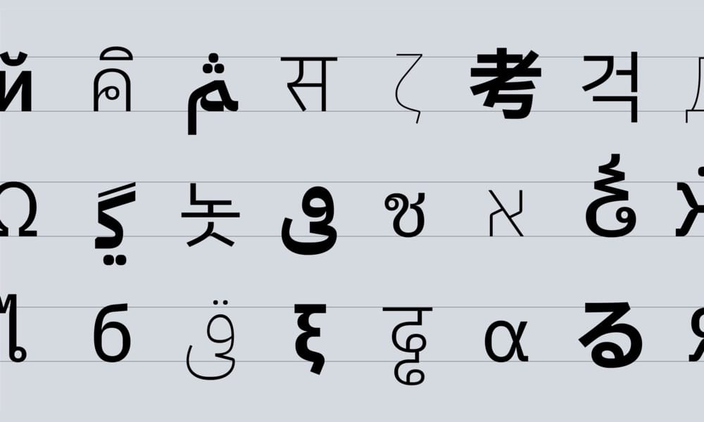 IBM Plex Mono Typeface