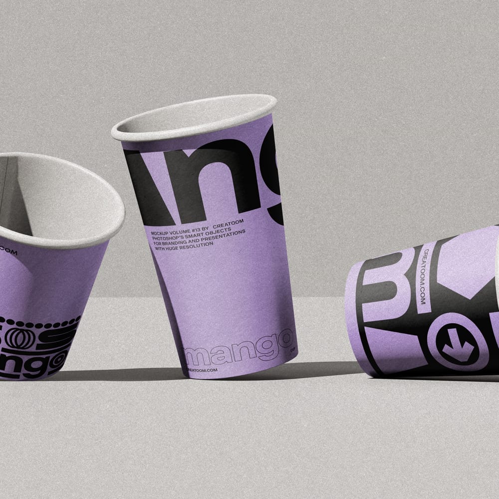Free Paper Coffee Cup Mockups On White Background PSD