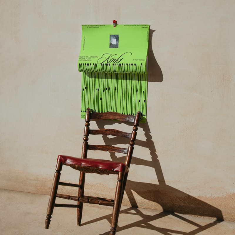 Realistic Vertical Poster Mockup PSD